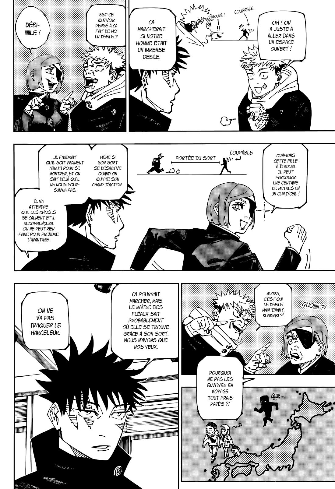 Jujutsu Kaisen 271 Page 3